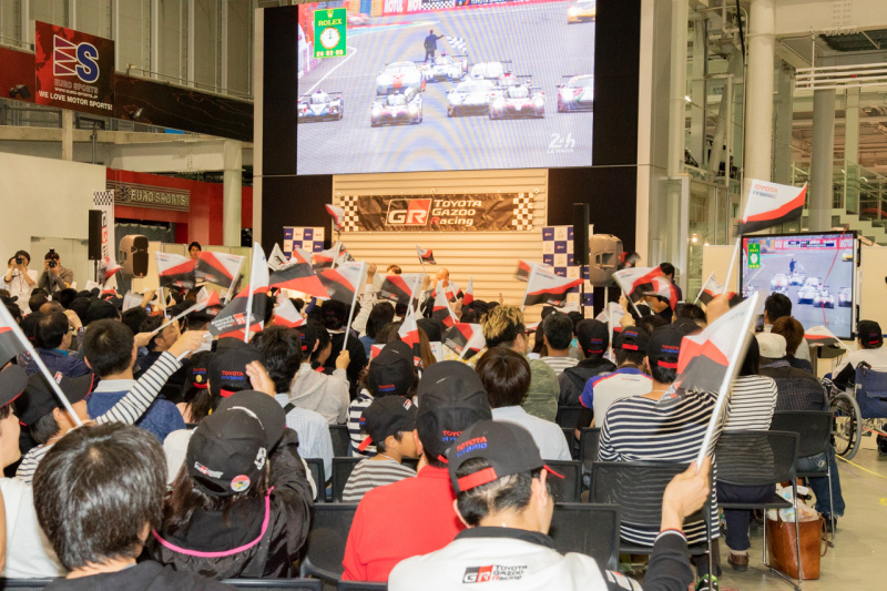 「トヨタのル・マン初優勝！ MEGA WEBでは300人以上のファンが祝福!!」の1枚目の画像