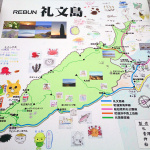 北海道・礼文島の見どころを結ぶドライブコース（南端）【車中泊女子の全国縦断記】 - 
