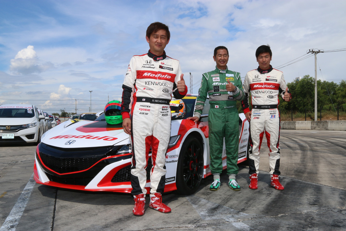 MOMO RACE 32φ 320mmモモステ 土屋圭市 道上龍 111-20180704014037.jpg