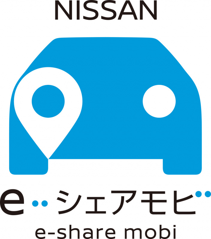 「日産自動車とコーナンがカーシェアリングの「NISSAN e-シェアモビ」で協業開始」の1枚目の画像