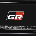「【新車】ノーマルのトヨタ86をスポーティに変身させる「GR PARTS」を発売開始」の6枚目の画像ギャラリーへのリンク