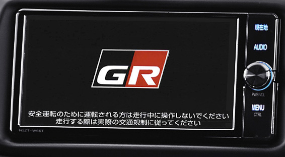 「【新車】ノーマルのトヨタ86をスポーティに変身させる「GR PARTS」を発売開始」の6枚目の画像