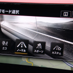 【新車試乗】VW・ポロ GTIの高い完成度　FFスポーツの真骨頂が味わえる - IMG_0546