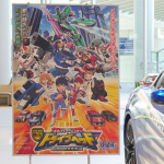 「映画「ドライブヘッド〜トミカハイパーレスキュー 機動救急警察〜」に登場する日産・GT-Rが特別展示中！」の14枚目の画像ギャラリーへのリンク