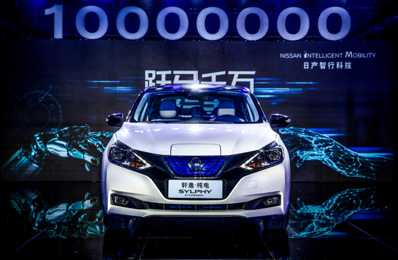 「【新車】ニッサンブランドとして初のEVが中国に上陸。2019年度までに新型EV・5モデルを投入へ」の4枚目の画像
