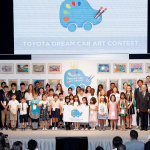 こどもたちの作品から見えてくる未来は？ 第12回トヨタ夢のクルマアートコンテスト - The 12th Toyota Dream Car Art Contest Award Ceremony