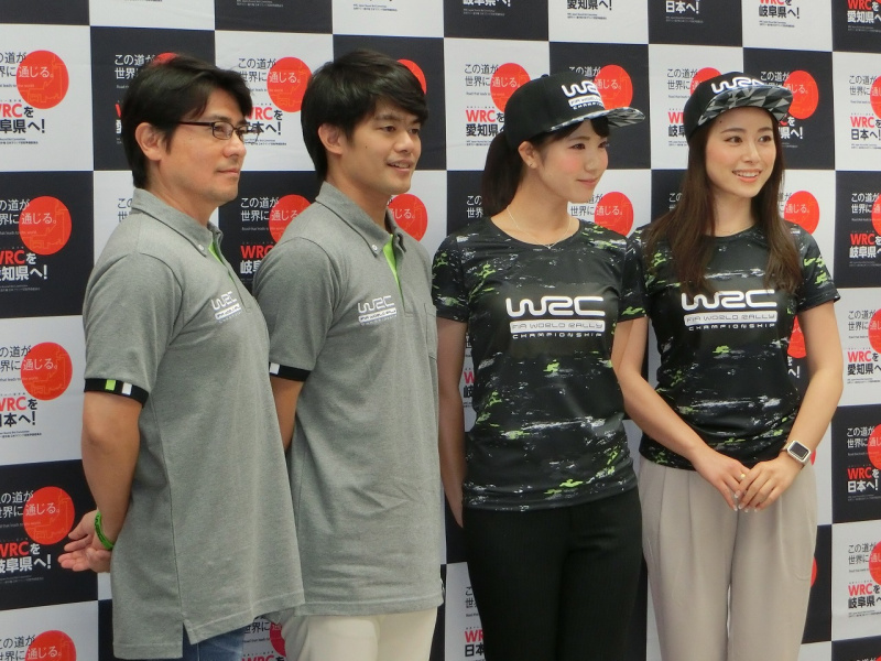 「WRC日本ラウンドへ一歩前進！招致準備委員会、WRC招致応援団の熱い想いとは？」の5枚目の画像