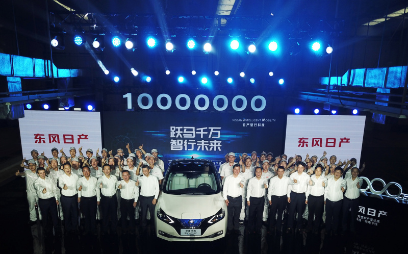 「【新車】ニッサンブランドとして初のEVが中国に上陸。2019年度までに新型EV・5モデルを投入へ」の2枚目の画像