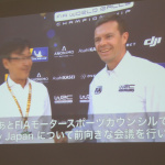 WRCが日本に帰ってくる!?　WRC日本ラウンド招致準備委員会の活動報告会が開催 - IMG_0053