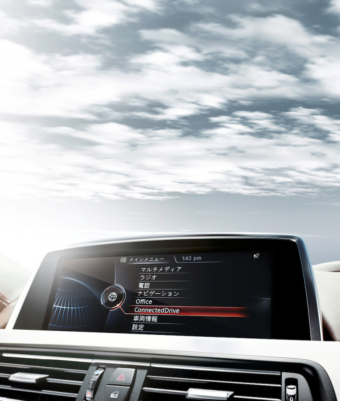 「BMWの「BMWコネクテッド・ドライブ」がリニューアル。新機能追加とスマホ向けアプリをリリース」の1枚目の画像