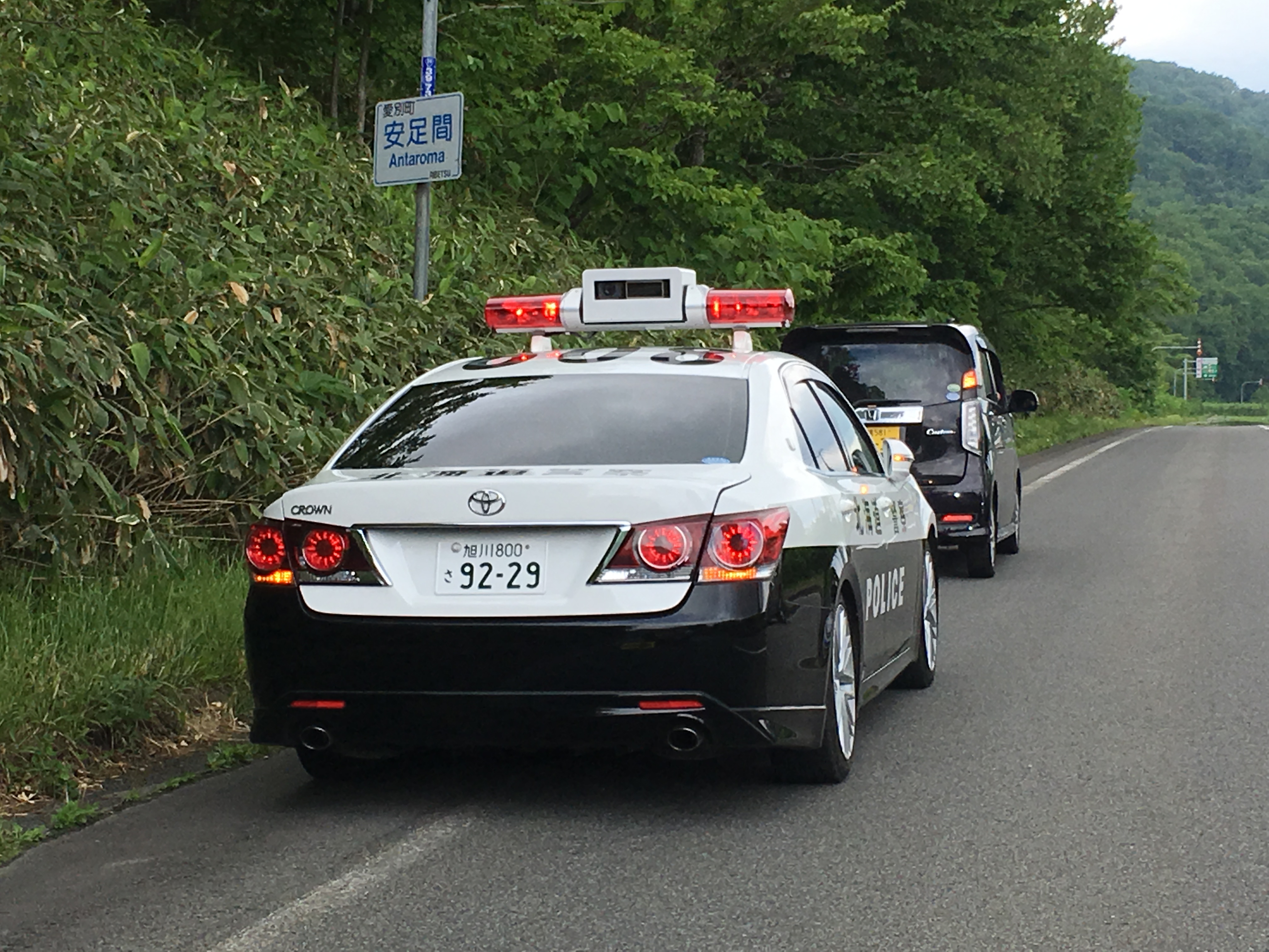 夏休みは特にご用心 レーダー探知機もお手上げの レーザーパトカー の取締方法はこうだ Clicccar Com