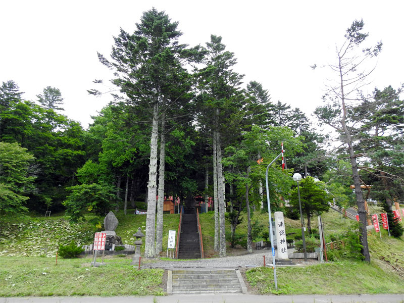「道の駅うらほろから徒歩約3分の浦幌神社は通称「おっぱい神社」。ご利益いっぱいの理由は？（北海道）【車中泊女子の全国縦断記】」の1枚目の画像