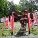 道の駅うらほろから徒歩約3分の浦幌神社は通称「おっぱい神社」。ご利益いっぱいの理由は？（北海道）【車中泊女子の全国縦断記】 - 