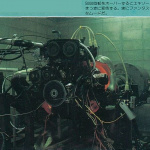 「ドアが飛び、エンジンブローに見舞われた悲しきOPT・MR2。その中身をチェック！･その3【OPTION　1985年1月号より】」の8枚目の画像ギャラリーへのリンク