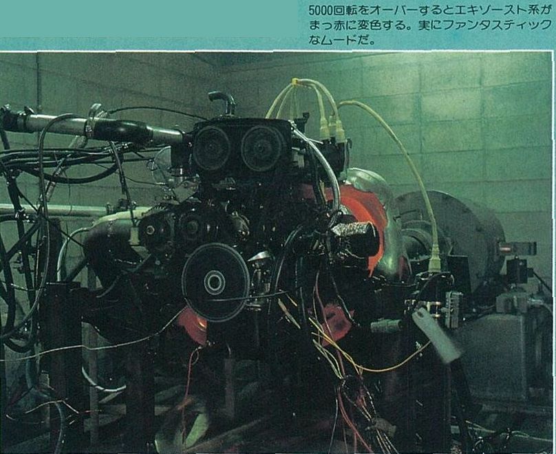 「ドアが飛び、エンジンブローに見舞われた悲しきOPT・MR2。その中身をチェック！･その3【OPTION　1985年1月号より】」の8枚目の画像