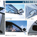 「もともと日本車は「ミラーフェチ」だった!?  レクサス・ESのデジタルアウターミラーだけじゃない、「初」登場のミラーあれこれ」の7枚目の画像ギャラリーへのリンク