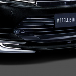 【新車】ハリアーの特別仕様車「Style BLUEISH」の迫力を倍増させるモデリスタのアイテムが登場 - FrontspoilerVer1LED