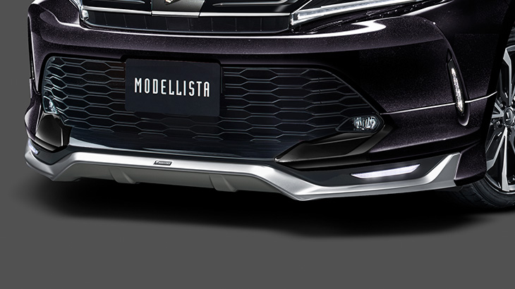 「【新車】ハリアーの特別仕様車「Style BLUEISH」の迫力を倍増させるモデリスタのアイテムが登場」の6枚目の画像
