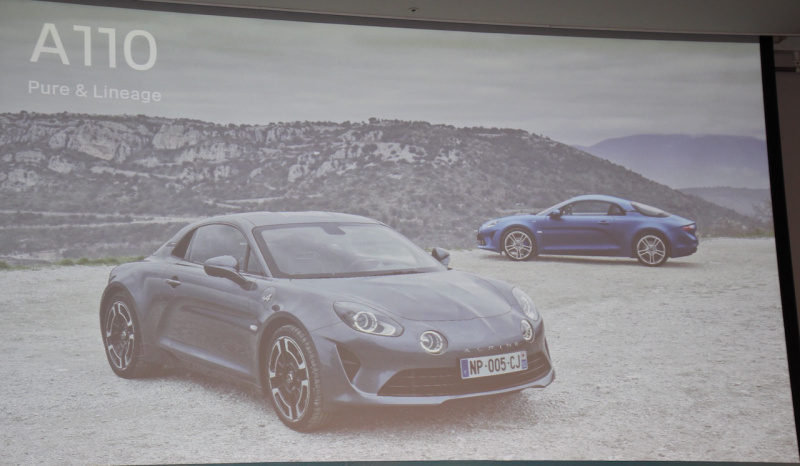 「【新車】新型アルピーヌ A110に用意される2モデル、「ピュア」と「リネージ」の装備の違いは？」の2枚目の画像