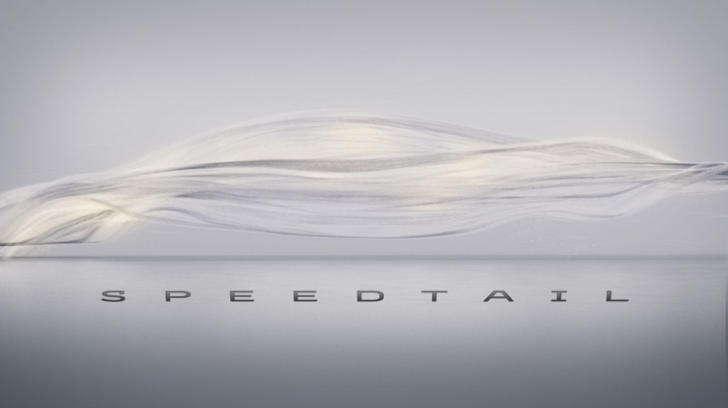 「プレミア価格はすでに8億円。マクラーレンの新型ハイパーカー「スピードテール」、驚異の加速力が判明」の2枚目の画像