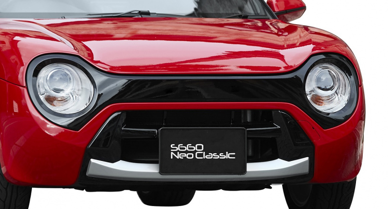 「ヘリテージなスタイルは「ネオ」がポイント。「S660 NeoClassic」のデザイン誕生に迫る」の2枚目の画像