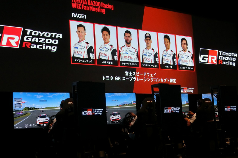 「【TOYOTA GAZOO Racing WEC Fan Meeting】約2000人から選ばれた200人の超ラッキーなファンと交流。 ドライバーの意外な日本での過ごし方とは？」の9枚目の画像