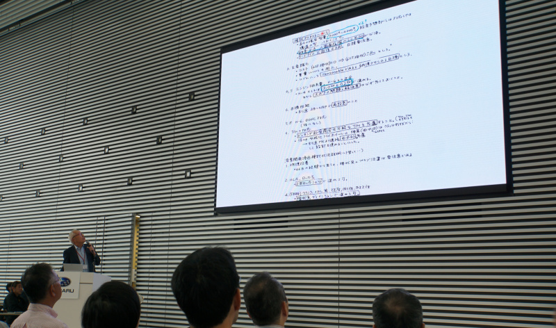 「やっぱりスバルって最高！　東京・恵比寿のスバル本社で第3回「クルマ塾」が開講。」の2枚目の画像
