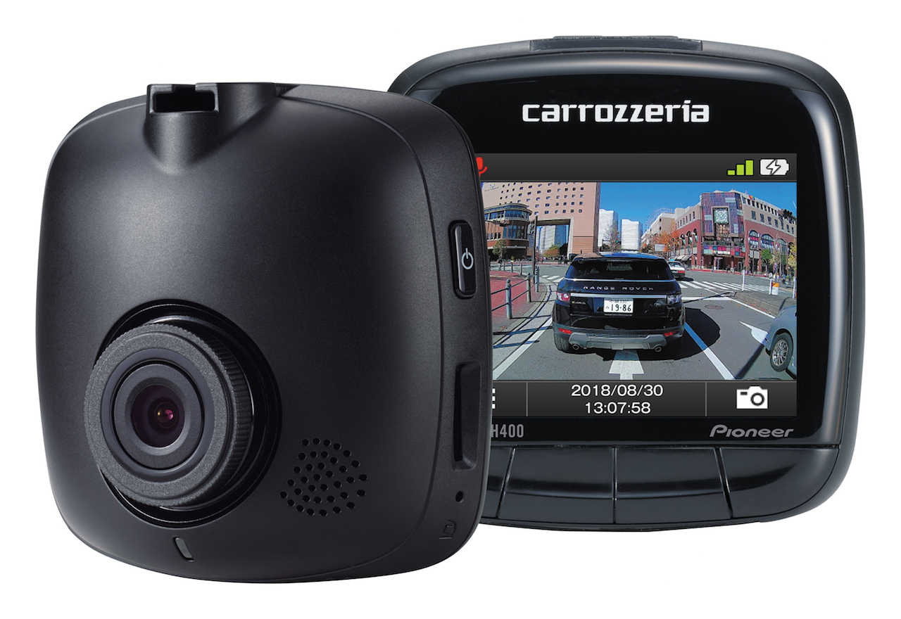 Dvr 10. Carrozzeria ND-dvr20. DH 400 A. S400dh1-2. +Видеорегистратор +Pioneer +vrec-170rs +ND +dvr100 купить.