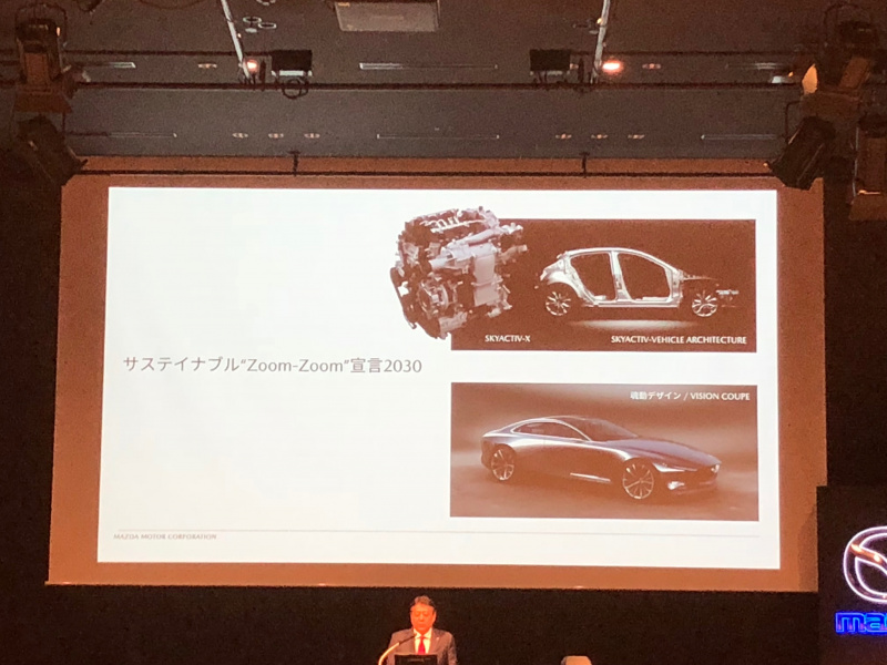 「マツダが2020年にロータリーエンジン搭載のレンジエクステンダーEVとピュアEVの2タイプを発売」の5枚目の画像