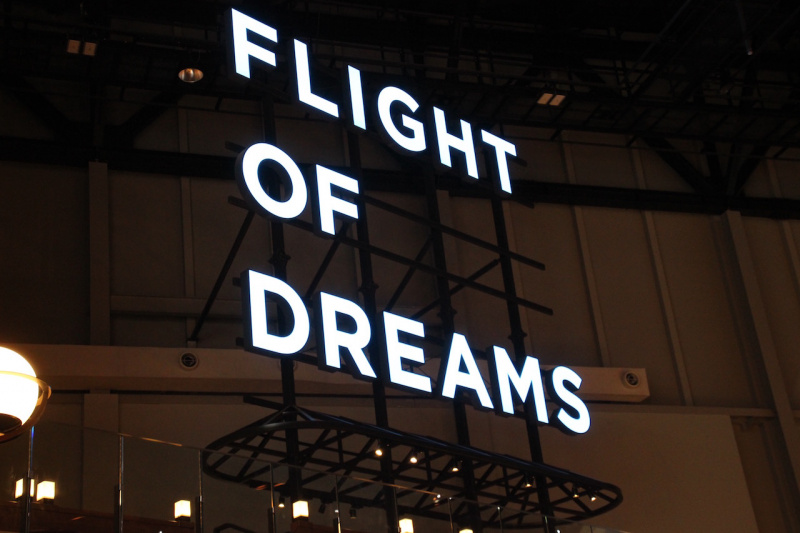 「セントレアの新複合商業施設「FLIGHT OF DREAMS」は子どもも大人も楽しめる注目スポット」の16枚目の画像