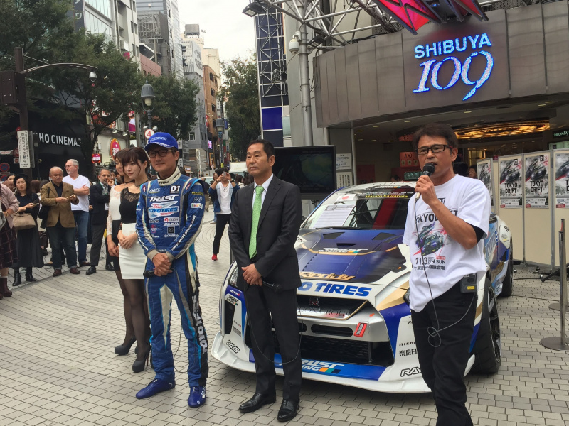 「SHIBUYA109前がドリフト色に染まった日。FIA IDC Tokyo Drift2018が渋谷をジャック！」の2枚目の画像