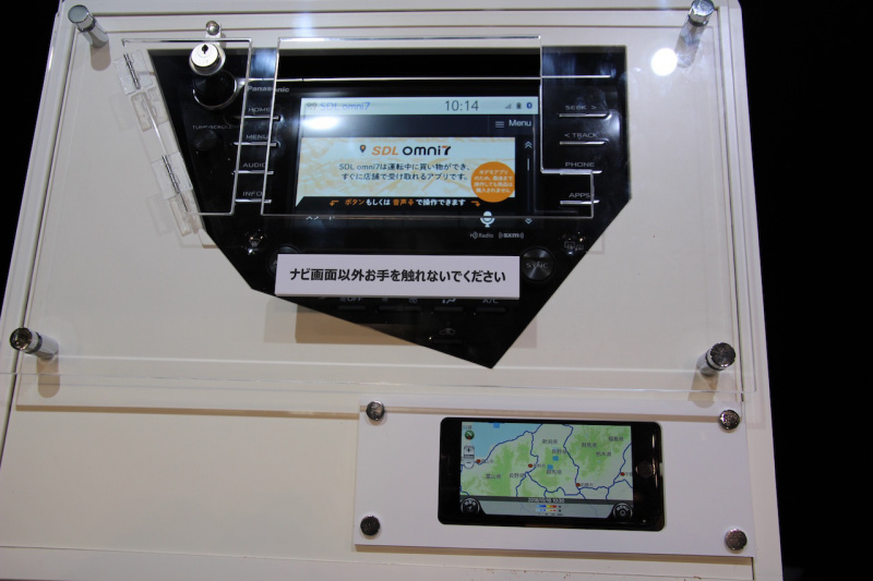 「【CEATEC JAPAN 2018】トヨタの次世代スマホ連携サービス「Smart Device Link（SDL）」とLINEが手がける「Clova Auto」とは？」の5枚目の画像