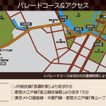 「トヨタ博物館が「クラシックカー・フェスティバル in 神宮外苑」を11月17日に開催」の3枚目の画像ギャラリーへのリンク