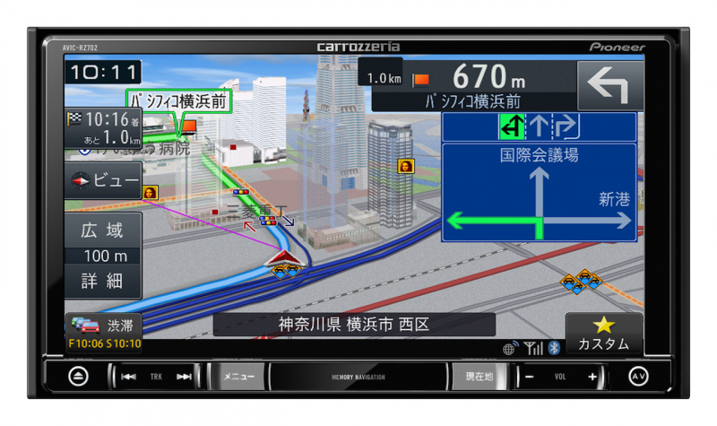 「パイオニア市販ナビ初の9V型大画面モデル、コスパ重視のBluetooth対応モデルなど楽ナビ10機種が新登場」の7枚目の画像