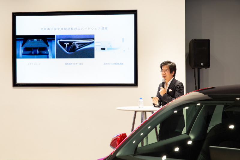 「【新車】テスラ・モデル3が日本で公開。気になる価格、ボディサイズは？」の60枚目の画像