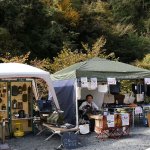 「トヨタ・ハイラックスが日本一映える場所はココ!? トヨタ主催のキャンプイベントが開催」の4枚目の画像ギャラリーへのリンク