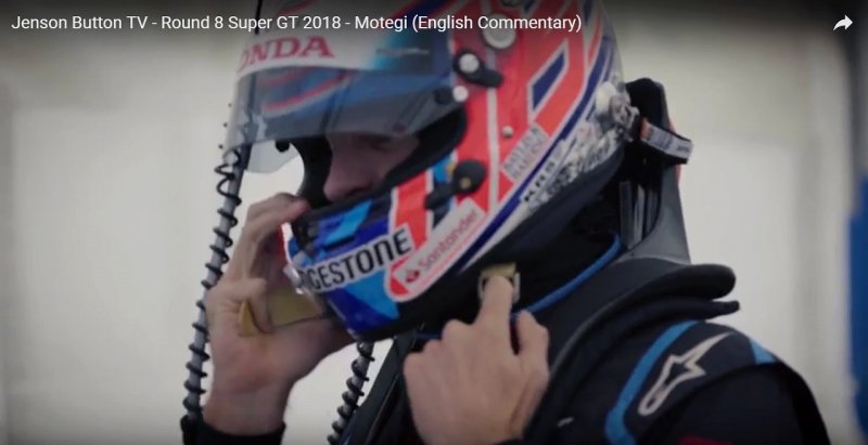 「あの感動をもう一度！ SUPER GTチャンピオンに輝いたジェンソン・バトンのYouTubeに登場しちゃいました【SUPER GT2018】」の4枚目の画像