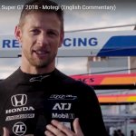 「あの感動をもう一度！ SUPER GTチャンピオンに輝いたジェンソン・バトンのYouTubeに登場しちゃいました【SUPER GT2018】」の2枚目の画像ギャラリーへのリンク