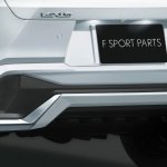「【新車】モデリスタから、新型レクサス・UXを華々しく演出するカスタマイズパーツが登場」の14枚目の画像ギャラリーへのリンク