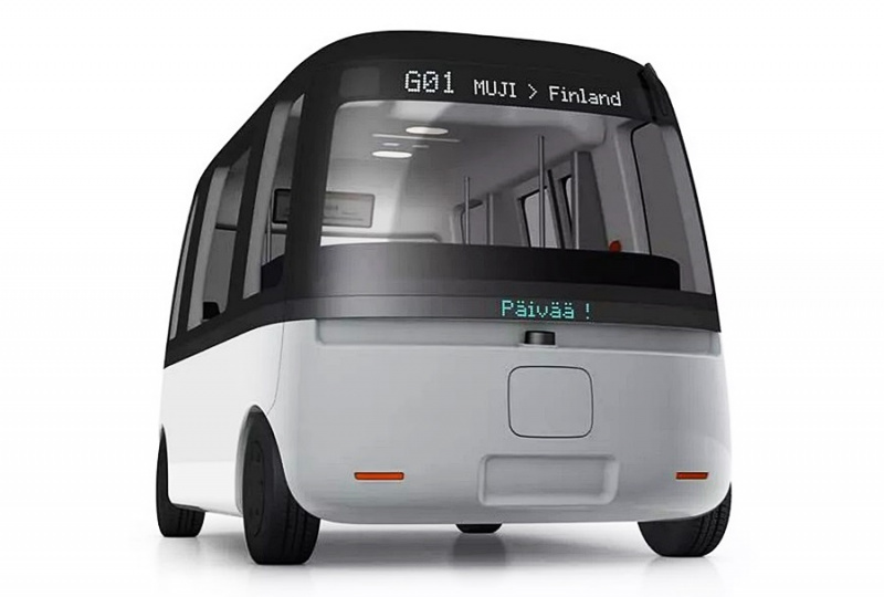 「「無印良品」がフィンランドの自動運転バスをデザイン。2020年に実用化へ」の2枚目の画像