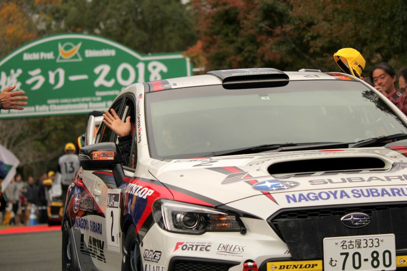 「「WRC候補地になりましたが、新城ラリーは続けます」５万人超が詰め掛けるラリーイベントの観戦レポート」の9枚目の画像
