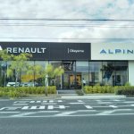 「【新車】新型アルピーヌ・A110のカタログモデルの販売がスタート。全国に正規販売店が順次オープン」の12枚目の画像ギャラリーへのリンク