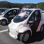 紅葉の中を超小型EV「ハーモ」でドライブできるイベントが愛知県で開催中 - TOYOTA_Hamo