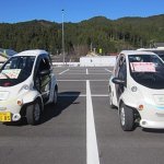 紅葉の中を超小型EV「ハーモ」でドライブできるイベントが愛知県で開催中 - TOYOTA_Hamo
