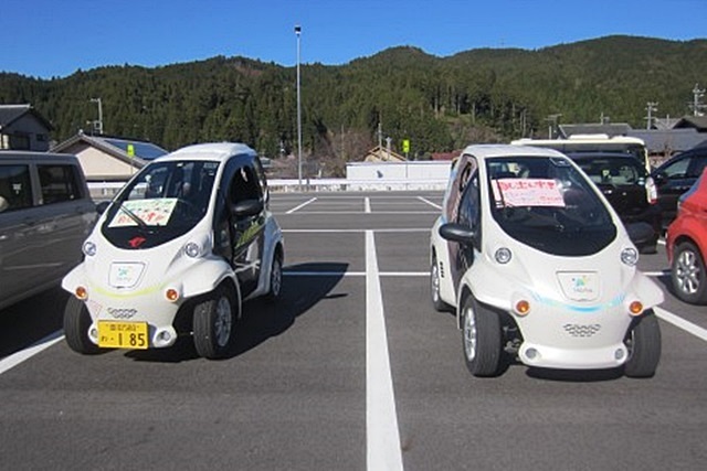 「紅葉の中を超小型EV「ハーモ」でドライブできるイベントが愛知県で開催中」の4枚目の画像