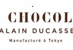 「ルノー・ジャポンとショコラ工房「ル・ショコラ・アラン・デュカス」がコラボした特別なカングー」の3枚目の画像ギャラリーへのリンク