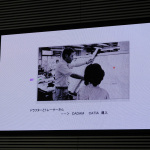 「「初代レガシィ開発秘話」80年代にIoTを先取り…じつはコンピュータを駆使していた【クルマ塾・SUBARU編】」の13枚目の画像ギャラリーへのリンク