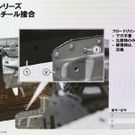 「【新型BMW・3シリーズ プロトタイプ】「日本仕様」として投入される320iは、本国の330iのディチューン版!?」の12枚目の画像ギャラリーへのリンク