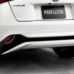 【新車】モデリスタが新型トヨタ・プリウスに「ICONIC STYLE」「ELEGANT ICE STYLE」の2つのエアロキットを設定 - ELEGANT ICE STYLE_リヤスカート