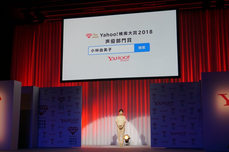 「【Yahoo!検索大賞2018】クルマ部門はジムニー！ 今年、検索エンジンを賑わせたヒト・モノ・コト。」の21枚目の画像